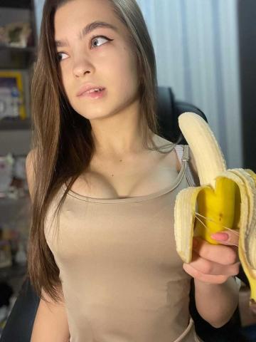 Марина