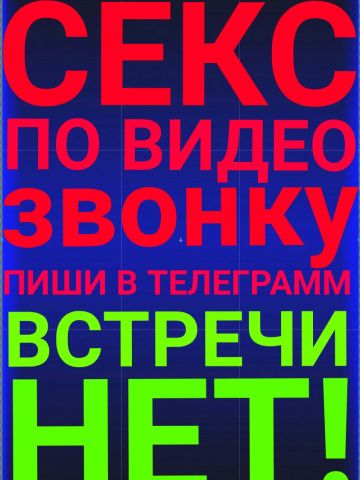 Марина